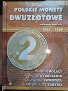 sprzedam komplet monet 2 zł rocznik 1995-1999