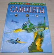 Samolot wojskowy