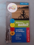 Okolice Chełma mapa laminowana 