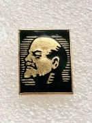 Lenin.  Zobacz wszystkie moje przedmioty