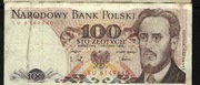 Polska  PRL100 zł   Seria SU