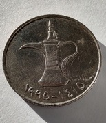 ZEA 1 Dirham 1995 okołoMENNICZA 