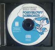 Pomysłowy Dobromir - gra komputerowa PC PL UNIKAT