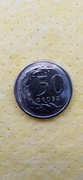 Moneta 50gr.2022r.