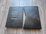 Klaser Jubileuszowy na " Znaczki Pocztowe PRL-u rok 1972-1973 WARTA