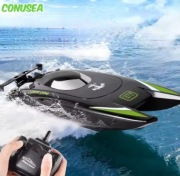 Zdalnie sterowana motorówka RC 30km/h 2.4G 2CH wodoodporna 20min