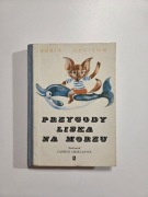 Stara książka Przygody Liska na morzu B. Aprilow 1971 pierwsze wydanie PRL