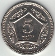 Pakistan 5 rupii 2004 - 24 mm - nr 2