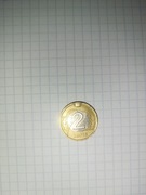 Dwa złote z defektem menniczym