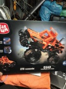 Klocki ele fun quad samochód off road 270 el nowe 