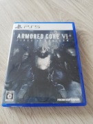Gra PS5 Armored Core VI JPN