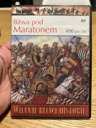BITWA POD MARATONEM - WIELKIE BITWY HISTORII - NOWA