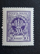 202 ** Wydanie na Skarb Narodowy 1925
