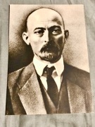 Dzierżyński – 1917  rok