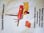 wykrywacz metalu dalekiego zasięgu 