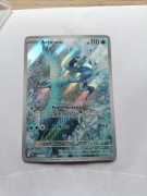 Articuno Illustration Rare 161/159 z Journey Together (2025)