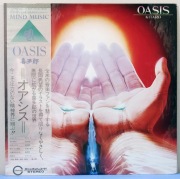 KITARO - Oasis / JPN OBI 1979 