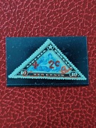 Znaczek pocztowy Liberia 1915r.