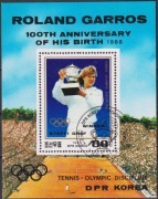 Blok używane Sport  Tenis Roland Garros 1987  z Korea Północna