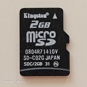 Karta micro sd 2GB Kingston