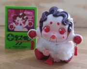 POP MART Skullpanda City Of Night Series - Puppet Singer