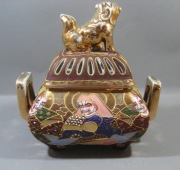 Kadzielnica Japońska Porcelanowa Imari Sygnowana