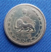 Moneta Iran 10 dinarów (Persja) 1931