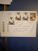 Rok 2004.Fi.3971,3973 na liscie