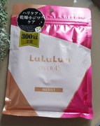 Lululun, Over 45, Facial Masks, Odmładzające maseczki do twarzy, 45+
