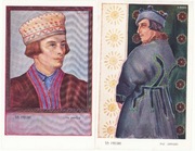 2 x TYPY LUBELSKIE-Z POD ZAMOŚCIA ZAMOŚĆ-ca. 1905