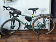 Marin 4 corners w bardzo dobrym stanie. 