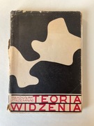 TEORIA WIDZENIA Władysław Strzemiński wydanie I