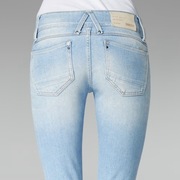 spodnie G-STAR RAW GS01 LYNN SKINNY 60367.5783.424 W31 L32