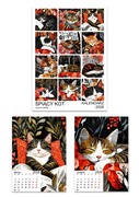 Kalendarz 2026 Śpiący Kot 13x18 cm