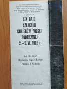 XIX Rajd Kurierów Polski Podziemnej 1988 R