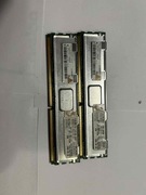 Qimonda 4 GB DDR2-667 PC2-5300 Serwerowa Pamięć RAM X3