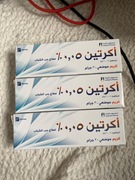 Krem przeciwzmarszczkowy 