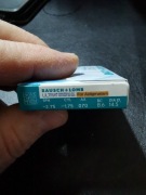 Bausch Lomb Ultra Astygmatyzm  -2.75 , -1.75 , 70.