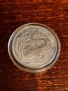 SUM - Silurus glanis 2 Złoty 1995 | prosto z worka
