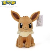 Pokemon Pluszak 25cm Eevee | Pluszowe Maskotki Anime