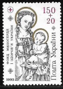 Ukraina znaczek pocztowy 1993r. A.Durer Madonna