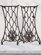 Podstawa Singer Nogi maszyny