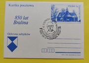 Kartka pocztowa 1986 kościół Na Pułku Bralin pieczątka Zduńska Wola