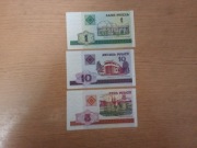 Białoruś zestaw banknot 1,5,10,1000,5000,20,50,100,500,1000,5000 rubli 