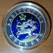 Armenia Znak Zodiaku Strzelec 28.28g Ag925 Srebro - Sagittarius