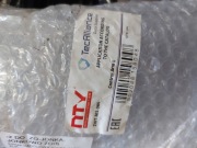 Wachacz  mitsubishi  outlander 