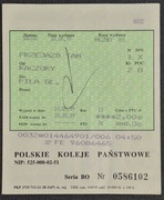 Bilet PKP  Kaczory - Piła Główna, 10.05.1999