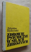 Zdrowie psychiczne w siłach zbrojnych 