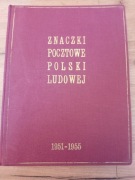 Klaser Jubileuszowy 1951-1955