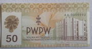 Banknot testowy PWPW, bon promocyjny "50", 50-tka, gmach, budynek.